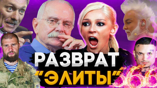 Русский развратник: порно видео на рукописныйтекст.рф