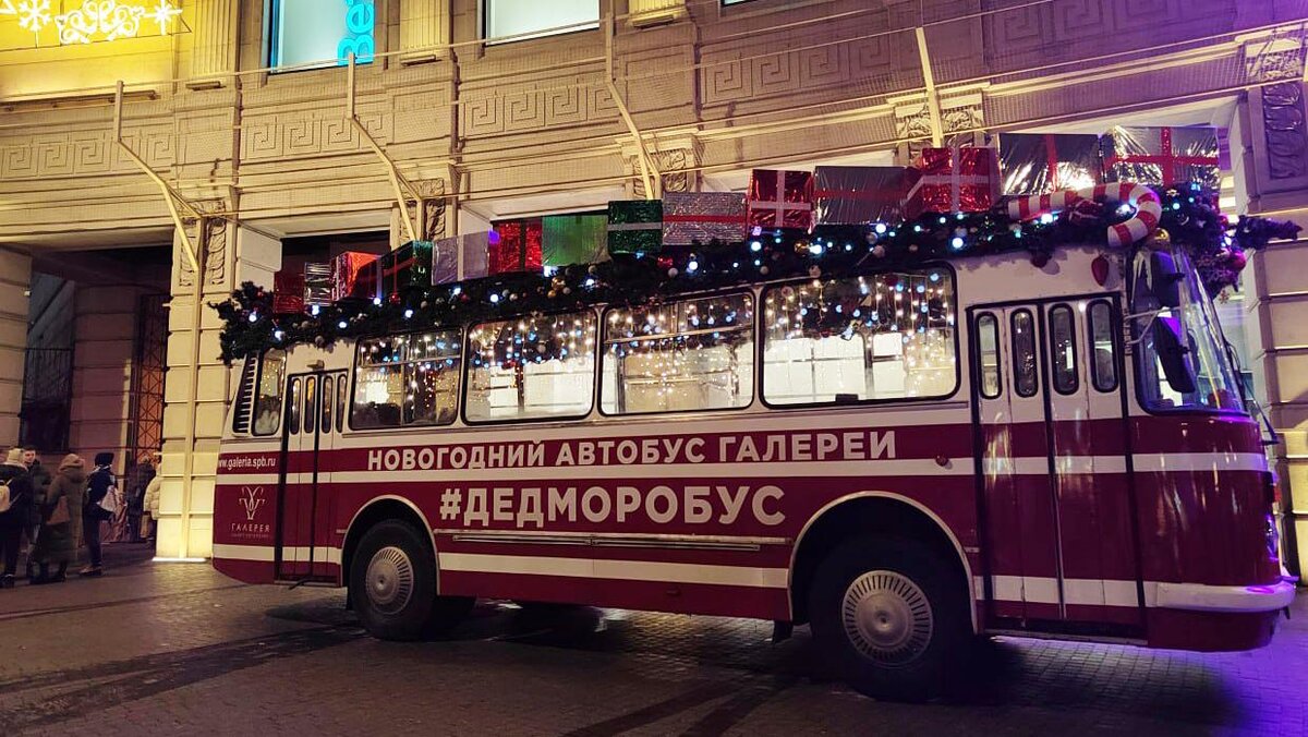 Попасть в сказку наяву: самые красивые новогодние улицы Петербурга |  Телеканал 