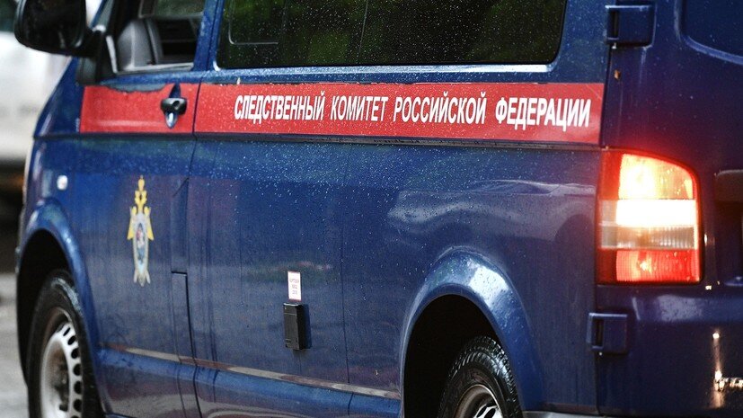   РИА Новости