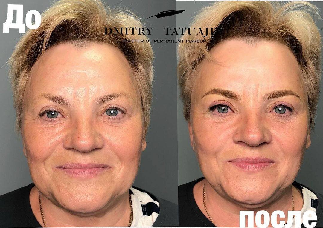 Работа Дмитрия Татуажева