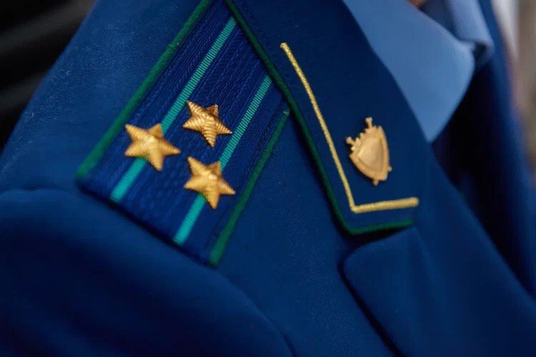 Прокуратура Тюменской области📷
