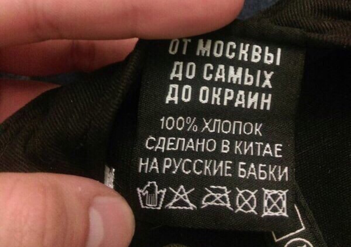 Источник фото:  vk.com