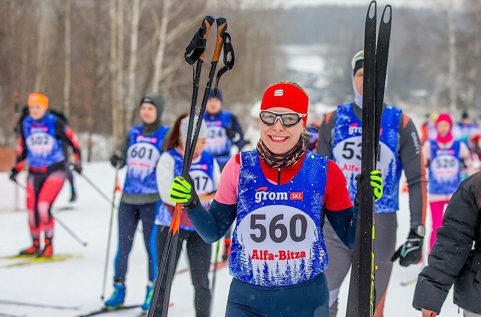 Skiathlon rjete