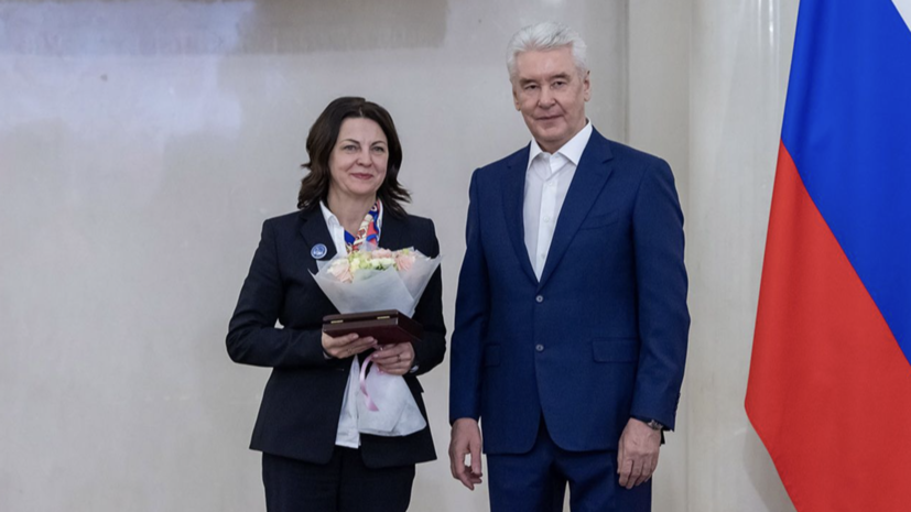   В. Новикова / Пресс-служба мэра и правительства Москвы