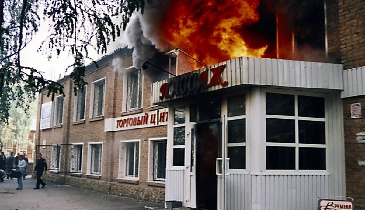 Фото: "Коммерсант" (https://iv.kommersant.ru/Issues.photo/DAILY/2023/241/KMO_128025_07658_1_t249_225239.webp)