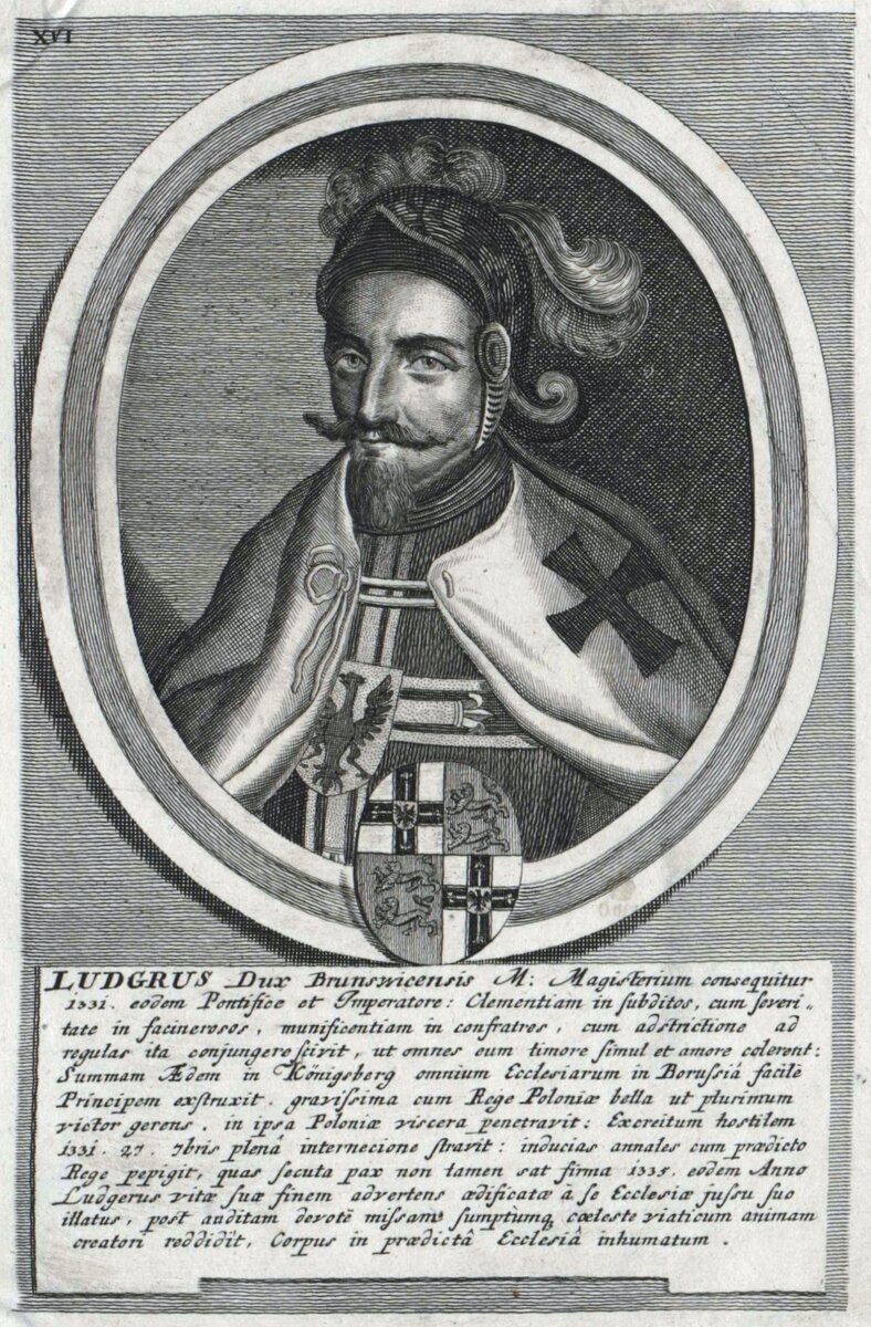 Лютер Брауншвейгский 