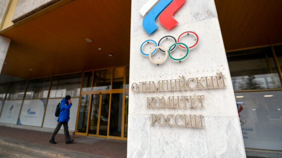    ОКР начал выплачивать компенсацию спортсменам, которые не попадут на ОИ-2024 Татьяна Сидорова