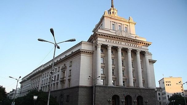 Штаб-квартира Болгарской социалистической партии