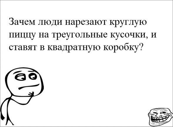 Зачем сдавать вступительные экзамены, если можно обойтись без них?