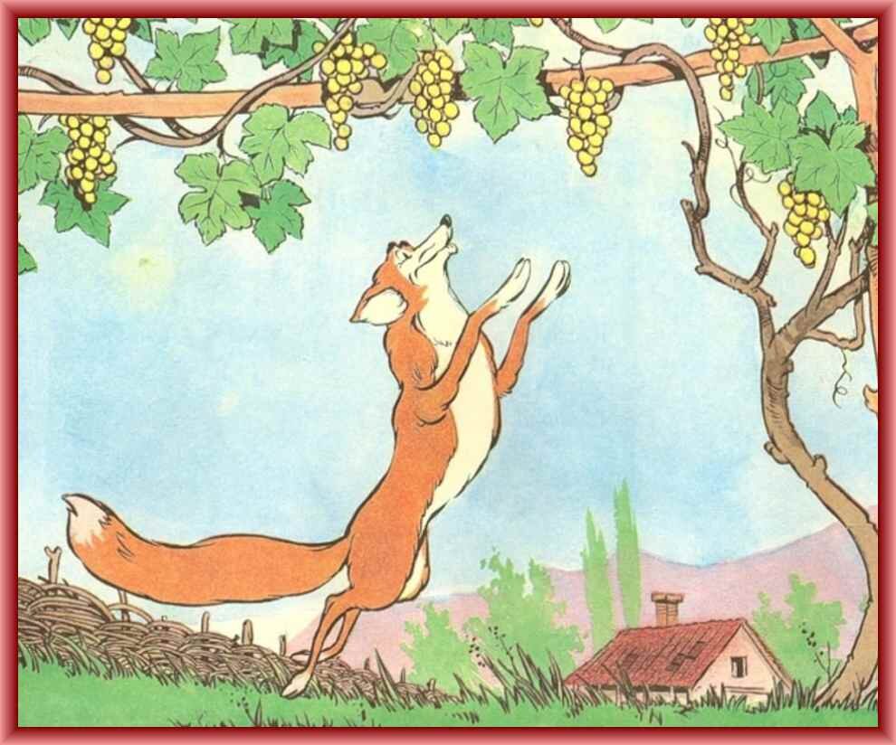 Басни Эзопа