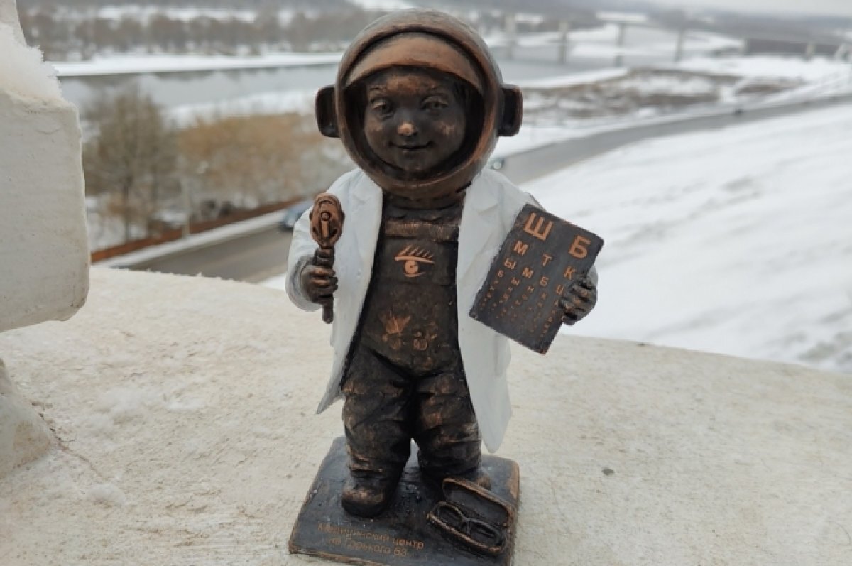    Малыш в скафандре.