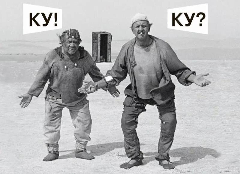 Картинка из интернета 