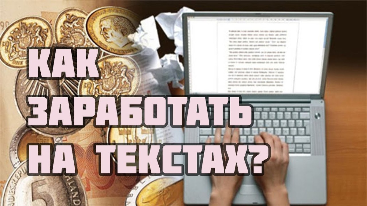 Взято из открытых источников.