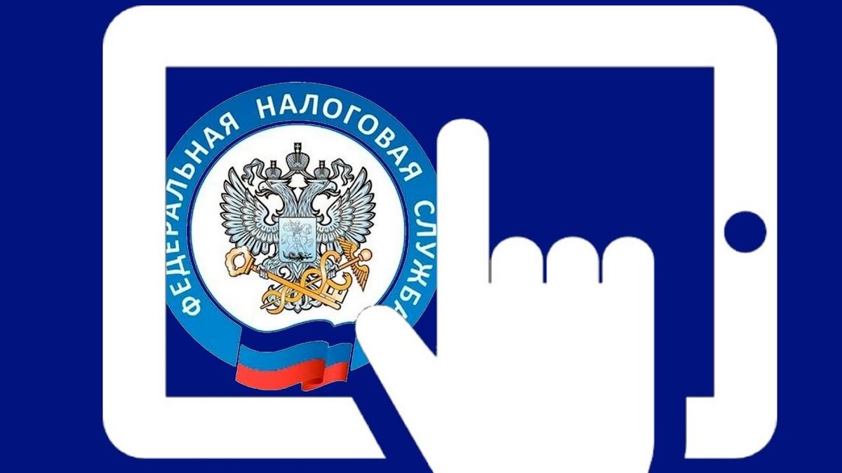 источник Яндекс-картинки