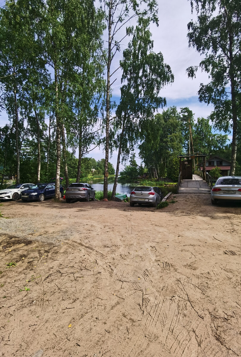 Парковка на старте