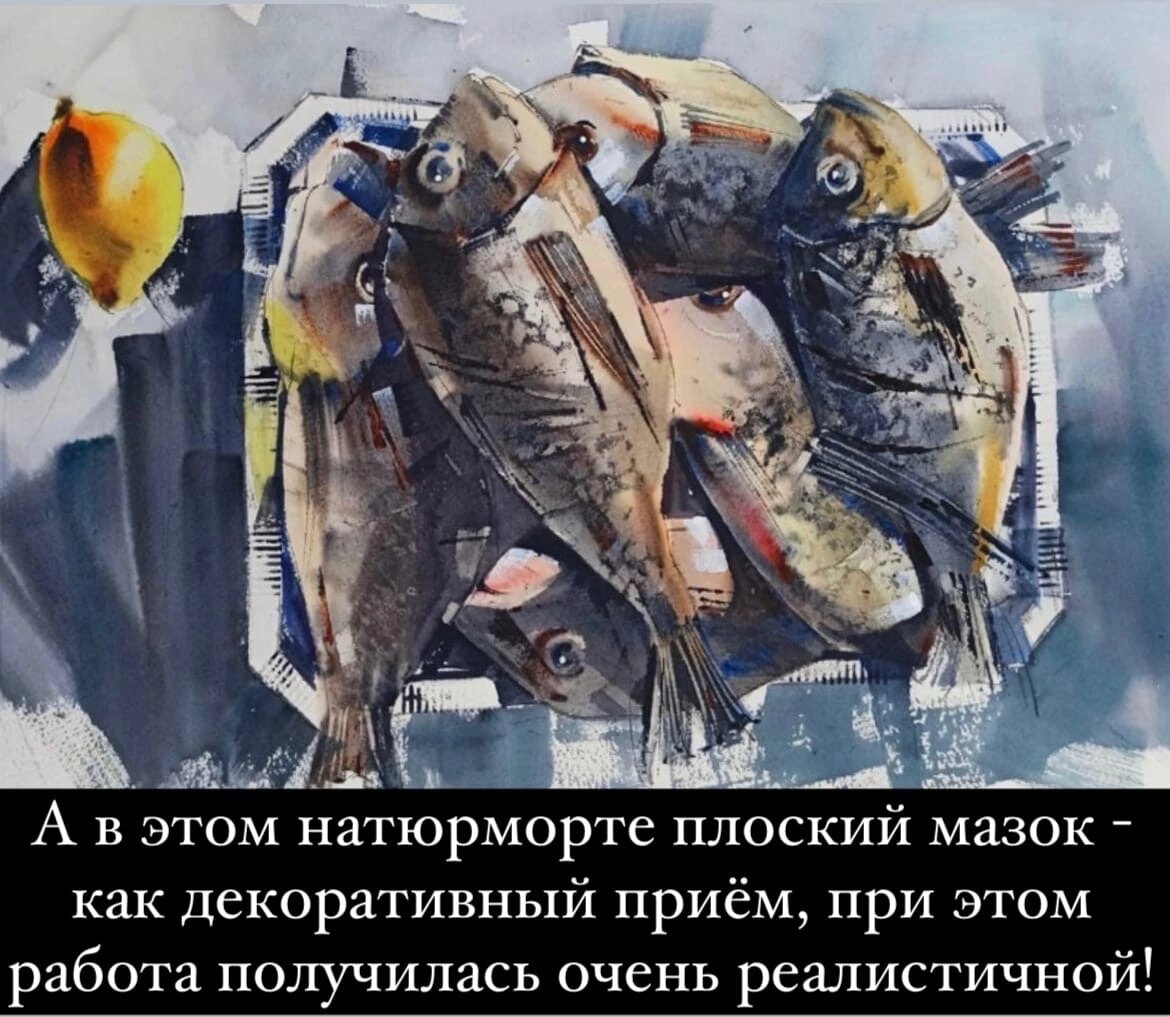 Плоские мазки в акварели😍 | BelkaBrush | Дзен