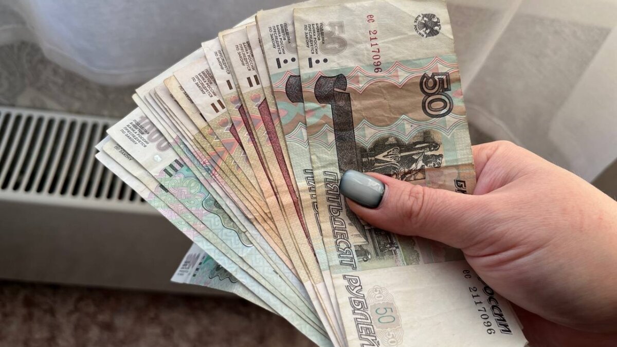 Утверждены выплаты, которые вырастут в России в 2024 году