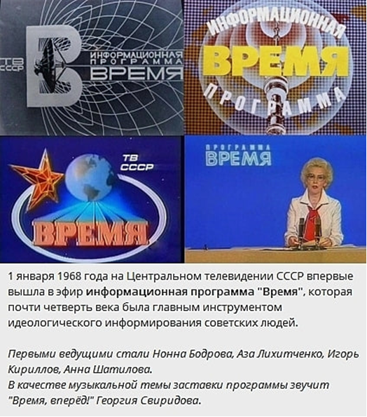 Бой 18 ноября