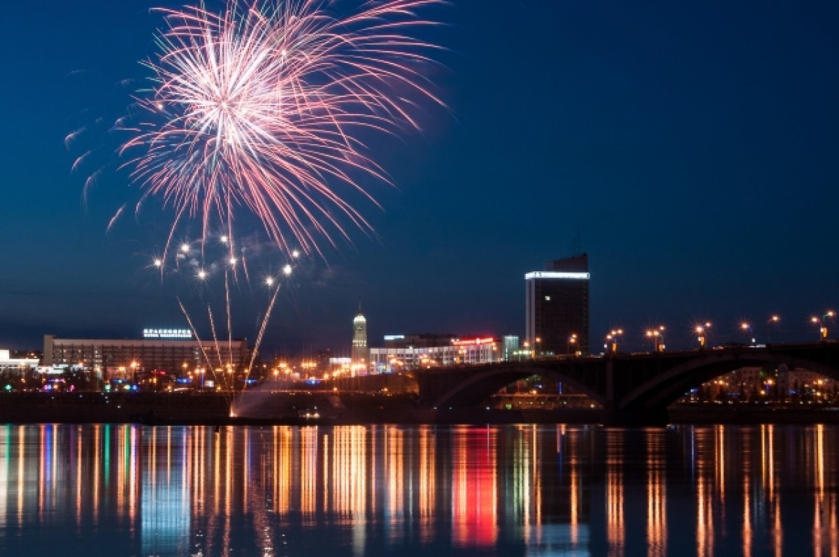    В Красноярске снова отменили общегородской новогодний фейерверк