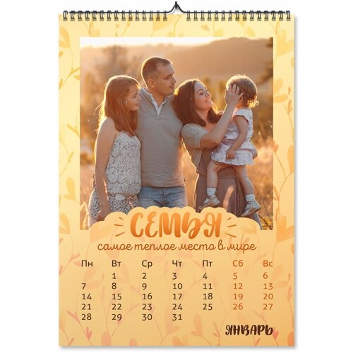 Цена от 800 руб.