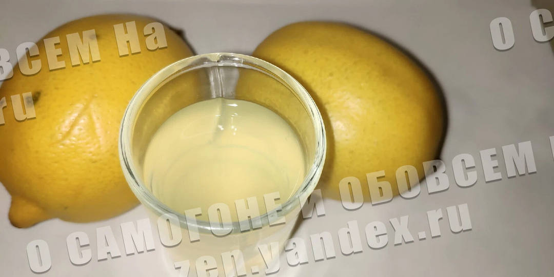 Три рецепта настоек без ноток спирта в аромате. Три очень питкие и приятные настойки.