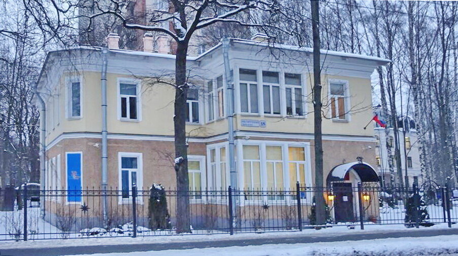 -2