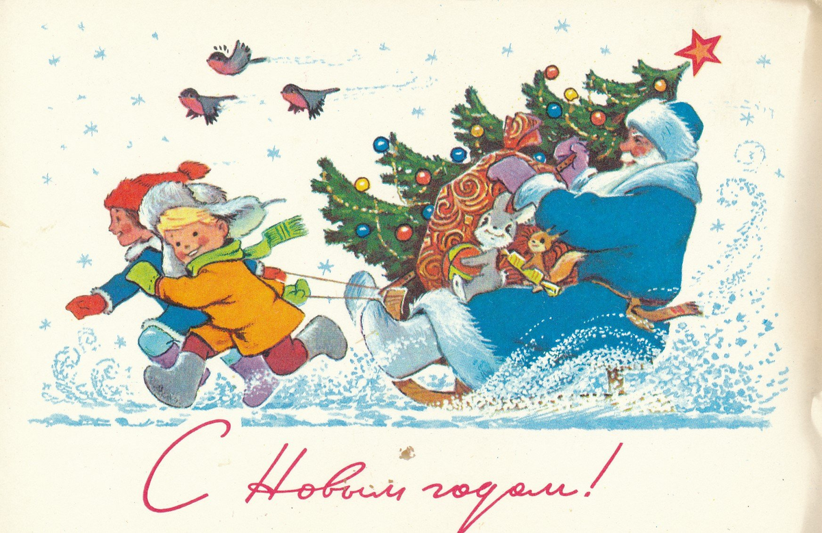 Открытка Новогодний снегирь купить в Санкт-Петербурге в магазине оригинальных подарков