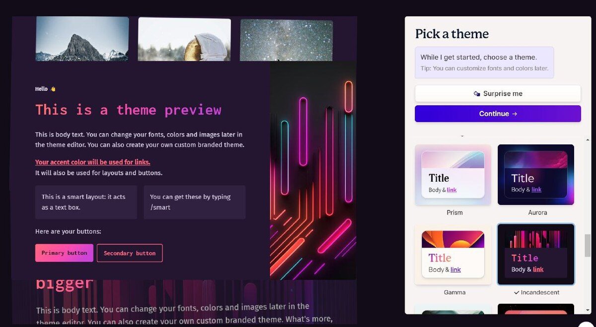 окно выбора дизайна презентации