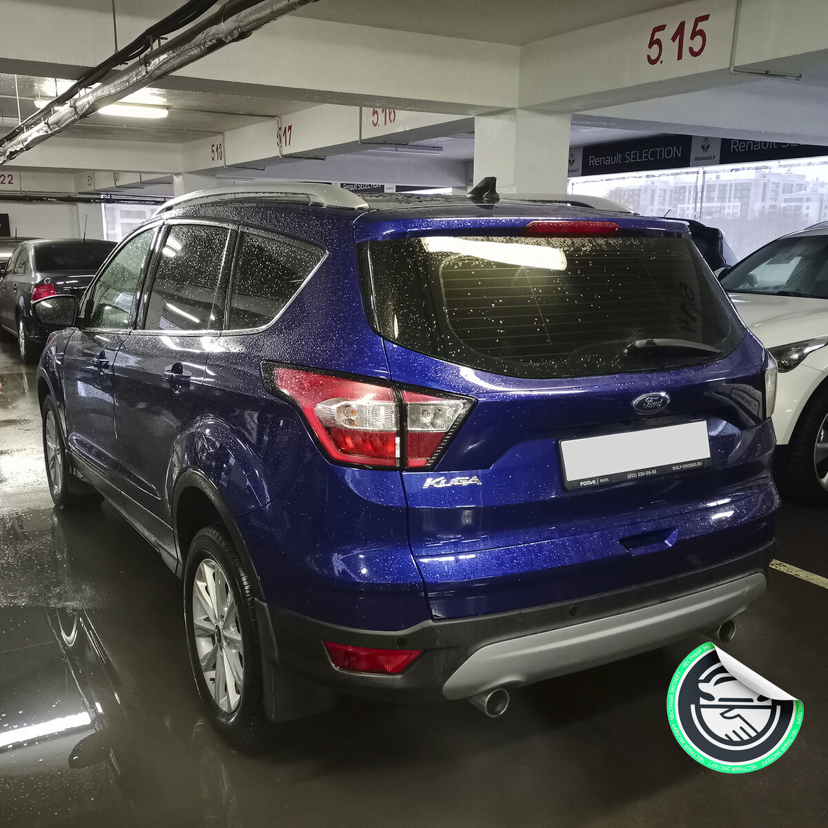 Ford Kuga 2017 г.в.