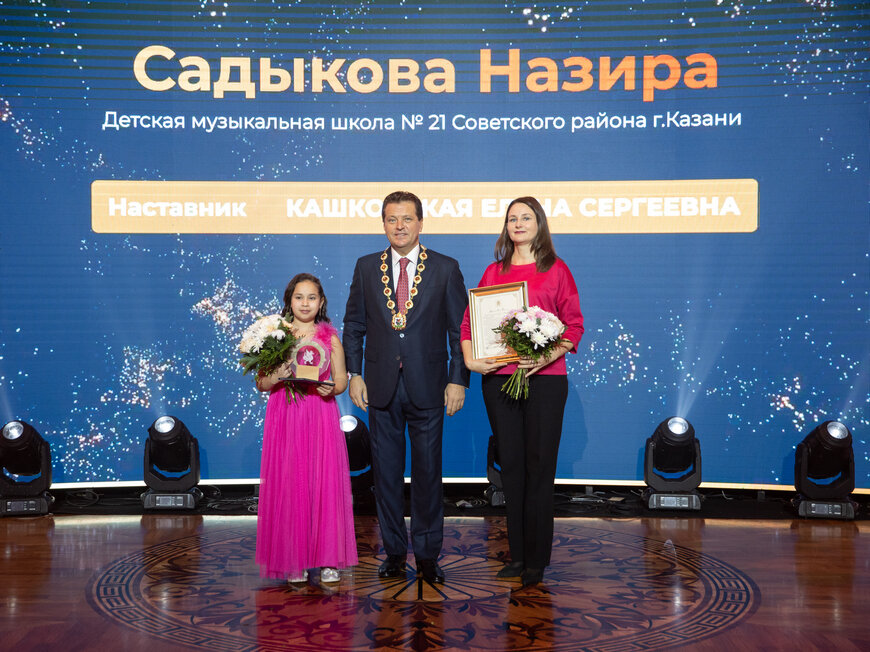 Фото: Город Казань KZN.RU / Марат Мугинов