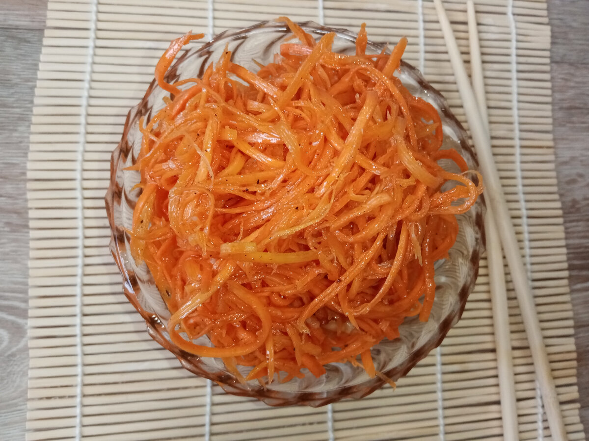 Домашняя морковь по-корейски