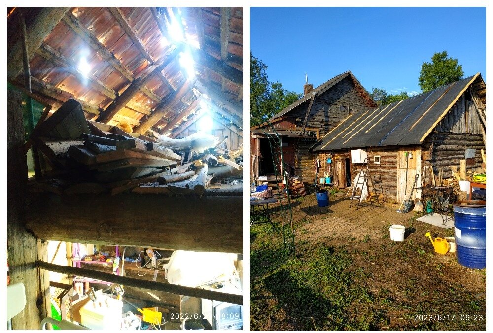 Крыша сарая. Было-стало