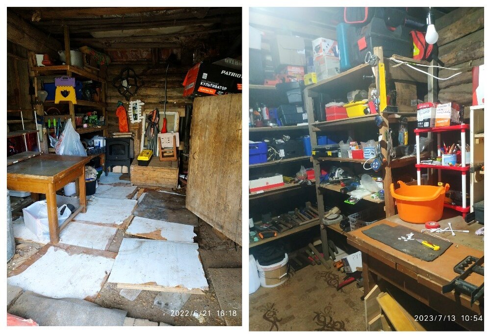 Сарай внутри. Было-стало