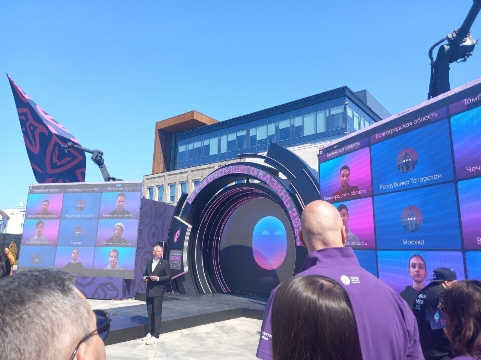    Путин подписал закон об организации и проведении «Игр будущего» в Казани