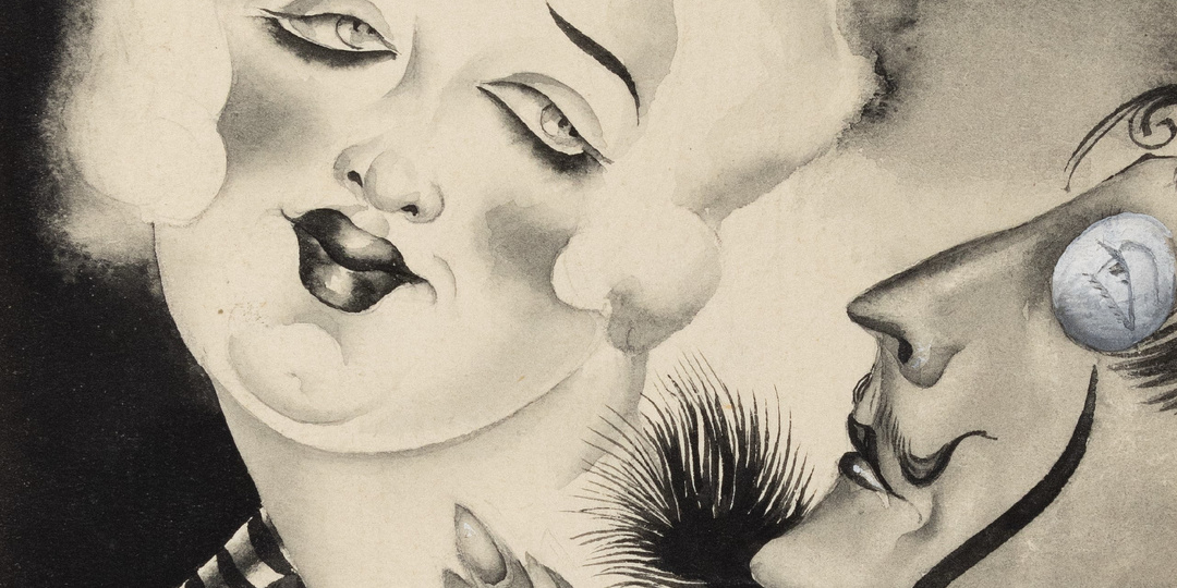 ВЫСТАВКА "НИКОЛАЙ АКИМОВ. МАСТЕР АР-ДЕКО"