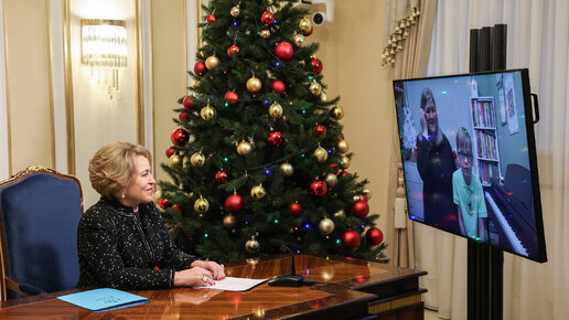 🎄 Валентина Матвиенко: Детские мечты обязательно должны сбываться