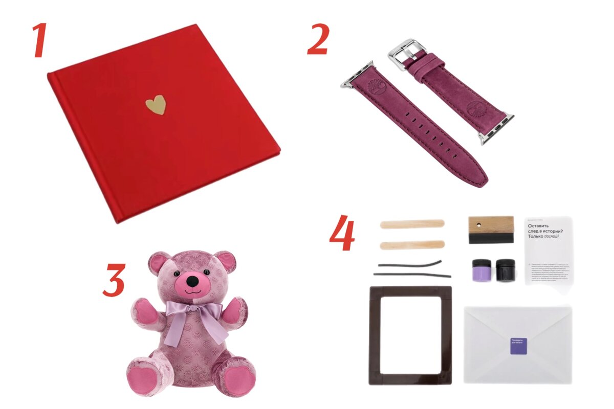     1. Фотокнига, Периодика 2. Ремешки Timberland для смарт-часов 3. Плюшевый медведь Guess 4. Набор для шелкографии «Универмаг. Точка»