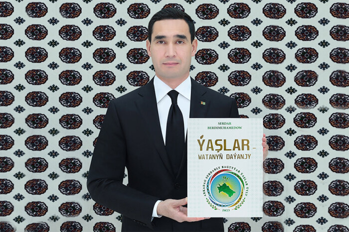 Источник фото: turkmenistan.gov.tm
