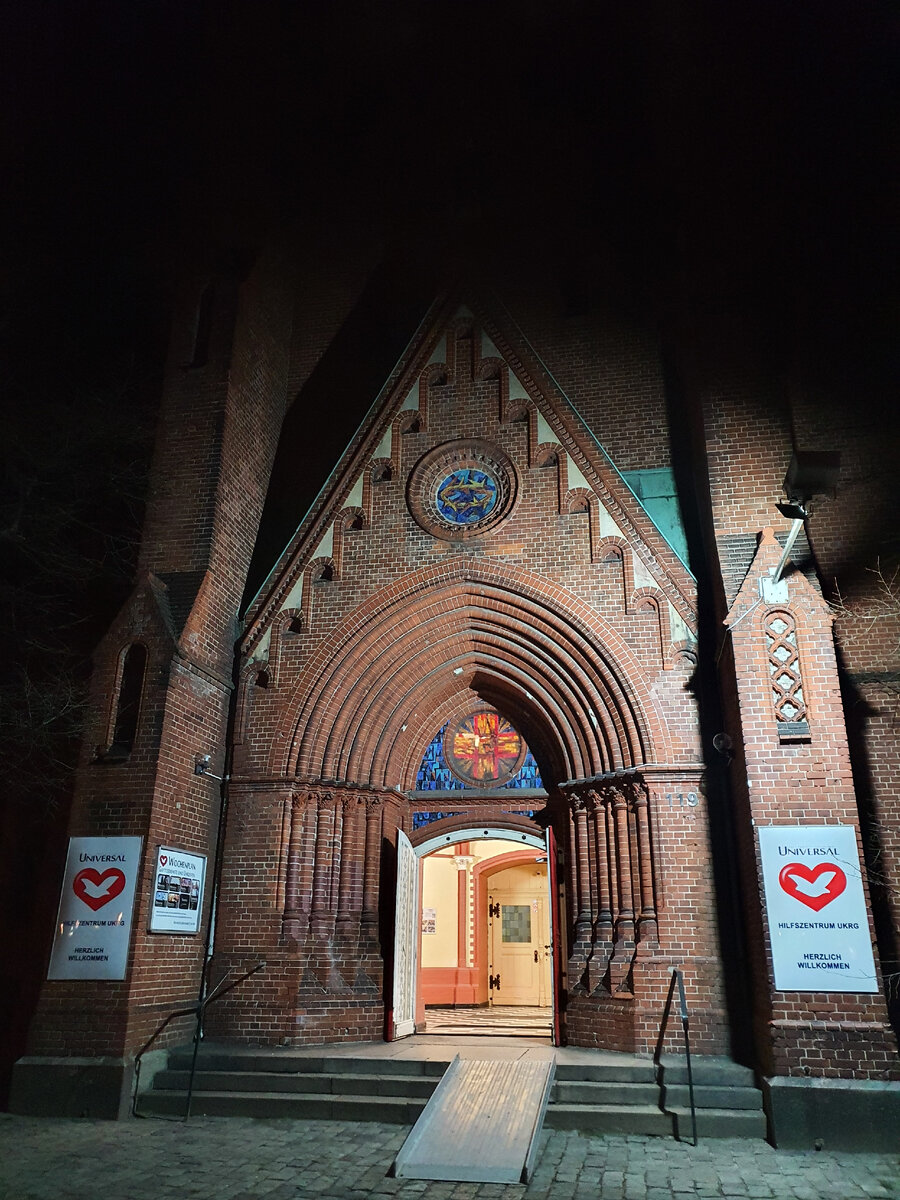 По мне так выглядит она как-то подозрительно... Решил проверить)