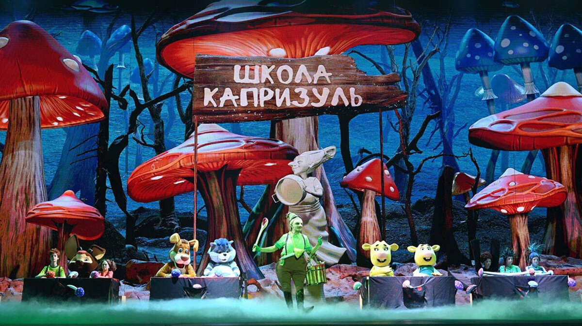     Предоставлено организаторами мероприятия