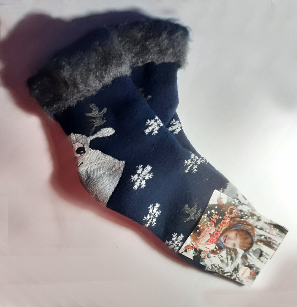 РОЖДЕСТВЕНСКИЙ НОСОК. Christmas stocking. Вязание СПИЦАМИ. 1