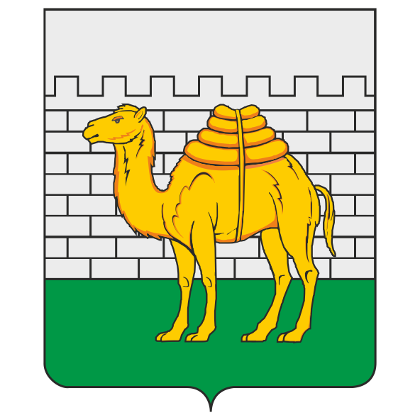 Герб Челябинска