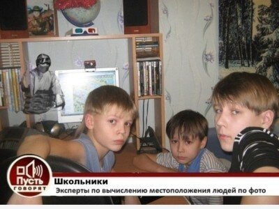    Нейросеть PIGEON умеет определять местоположение объекта по фото
