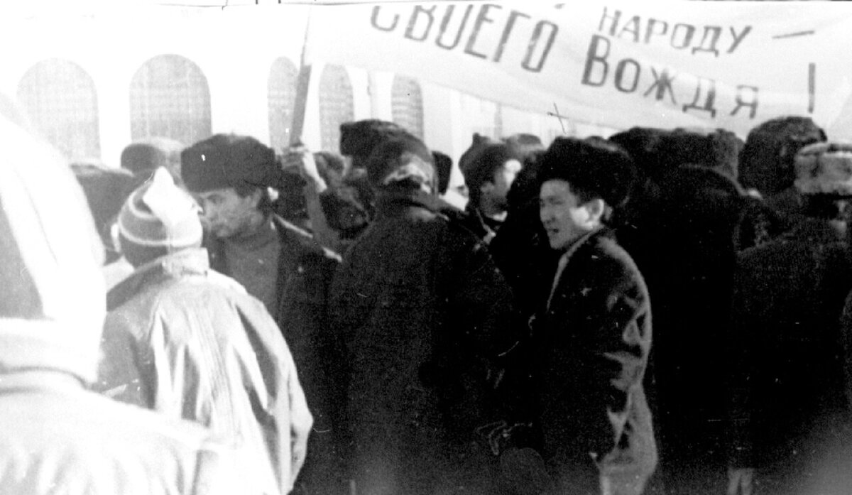 Фото: соцсети