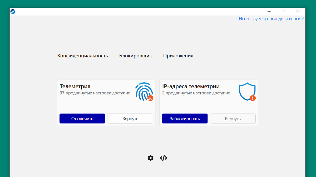 Принципы обработки персональных данных. Общие требования при обработке персональных данных. Должен ли давать персональные данные. Защита персональных данных буклет. Зачем защищать персональные данные.