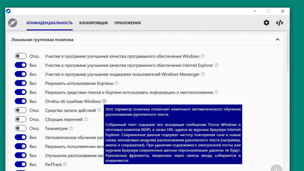 Обновить программы виндовс 10. Обновить программы виндовс 10