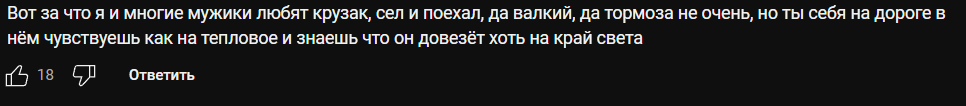 Марка Haval довольно популярна в нашей стране, а первый кроссовер под названием F7 начал продаваться у нас еще в 2019 году, как раз когда и был открыт завод «Хавейл Мотор Мануфэкчуринг Рус» в Тульской-10