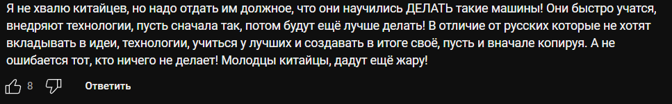 Марка Haval довольно популярна в нашей стране, а первый кроссовер под названием F7 начал продаваться у нас еще в 2019 году, как раз когда и был открыт завод «Хавейл Мотор Мануфэкчуринг Рус» в Тульской-22