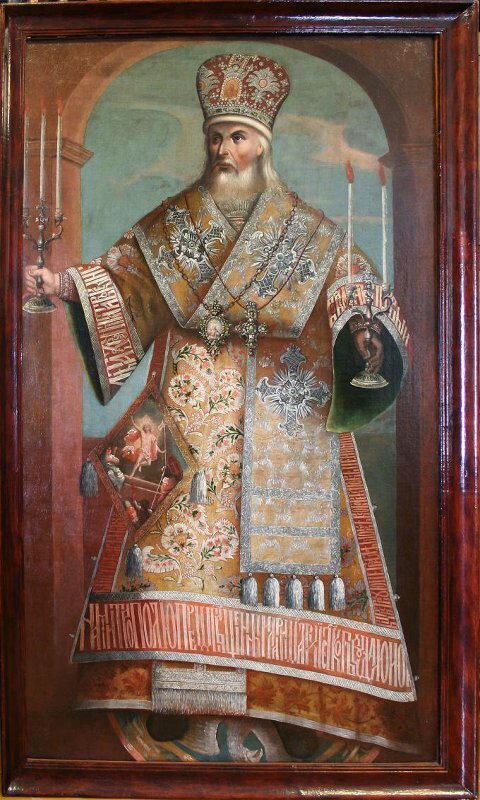   Портрет митрополита Илариона, XVIII в. Фото: Commons.wikimedia.org