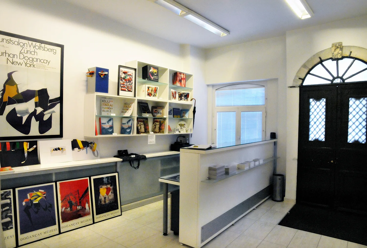    Музей Доганчай Алия Гимадиева